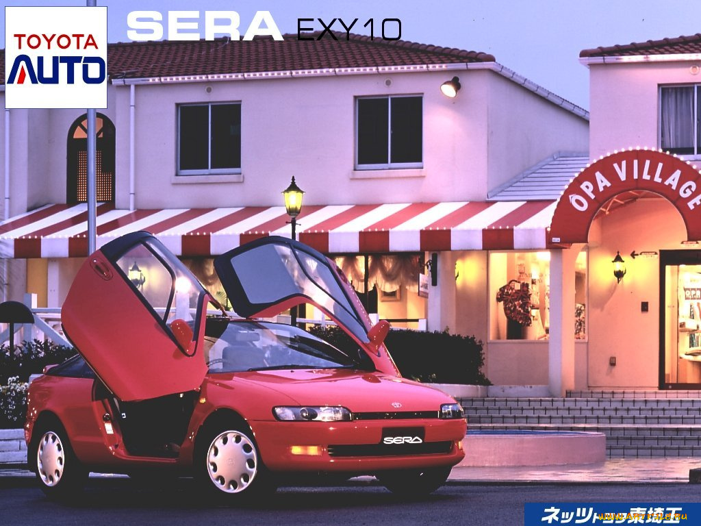 автомобили, toyota