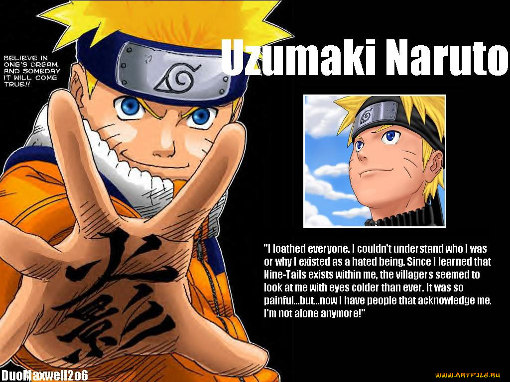 аниме, naruto