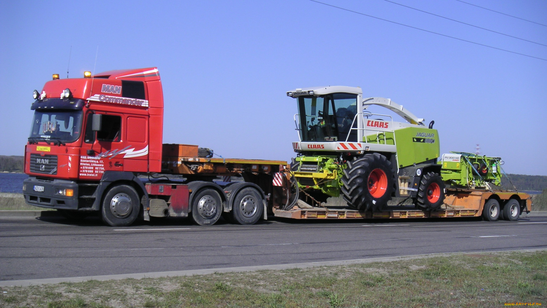 pandulia, техника, комбайны