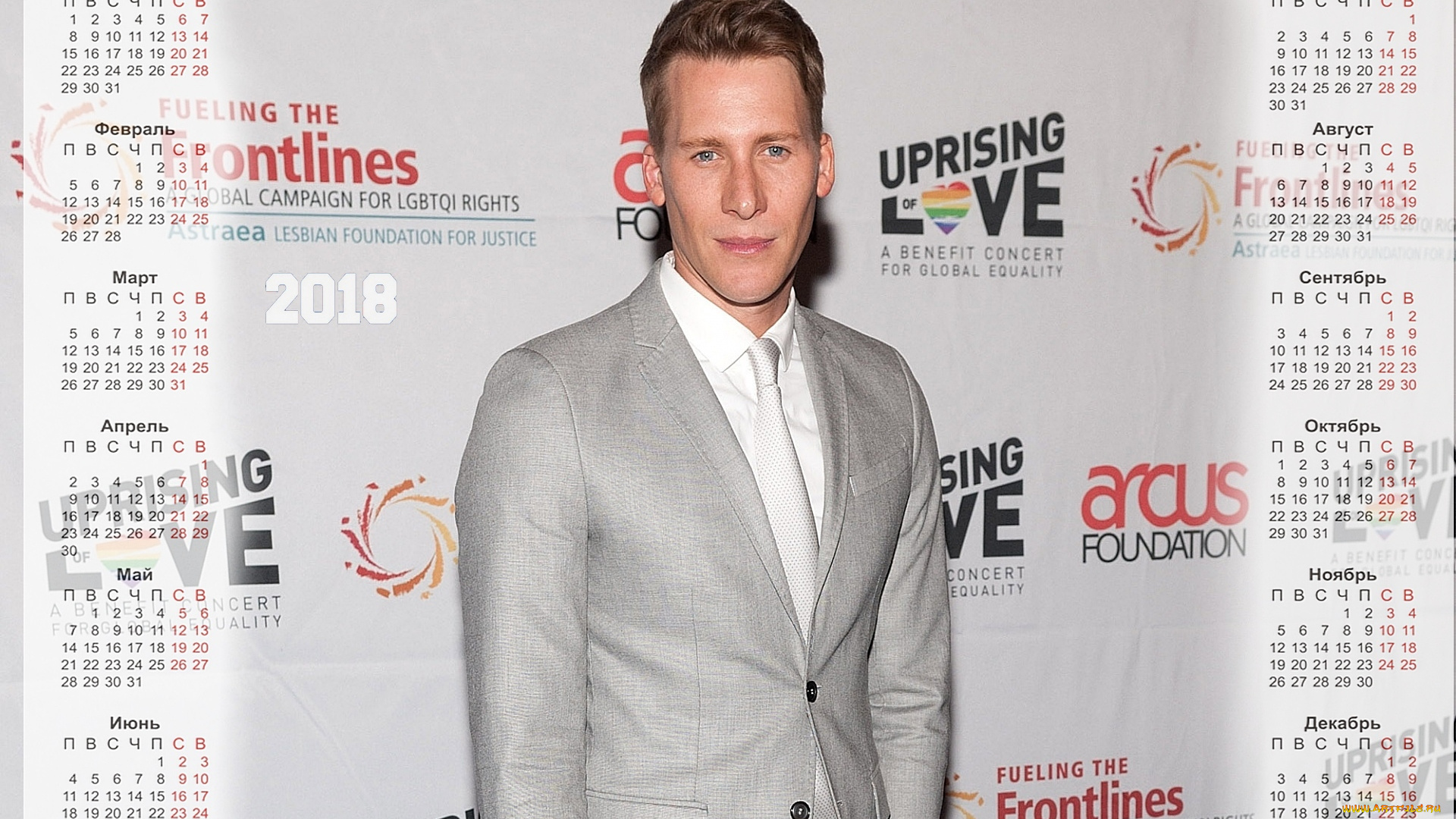 dastin, lens, blek, календари, знаменитости, парень, актер