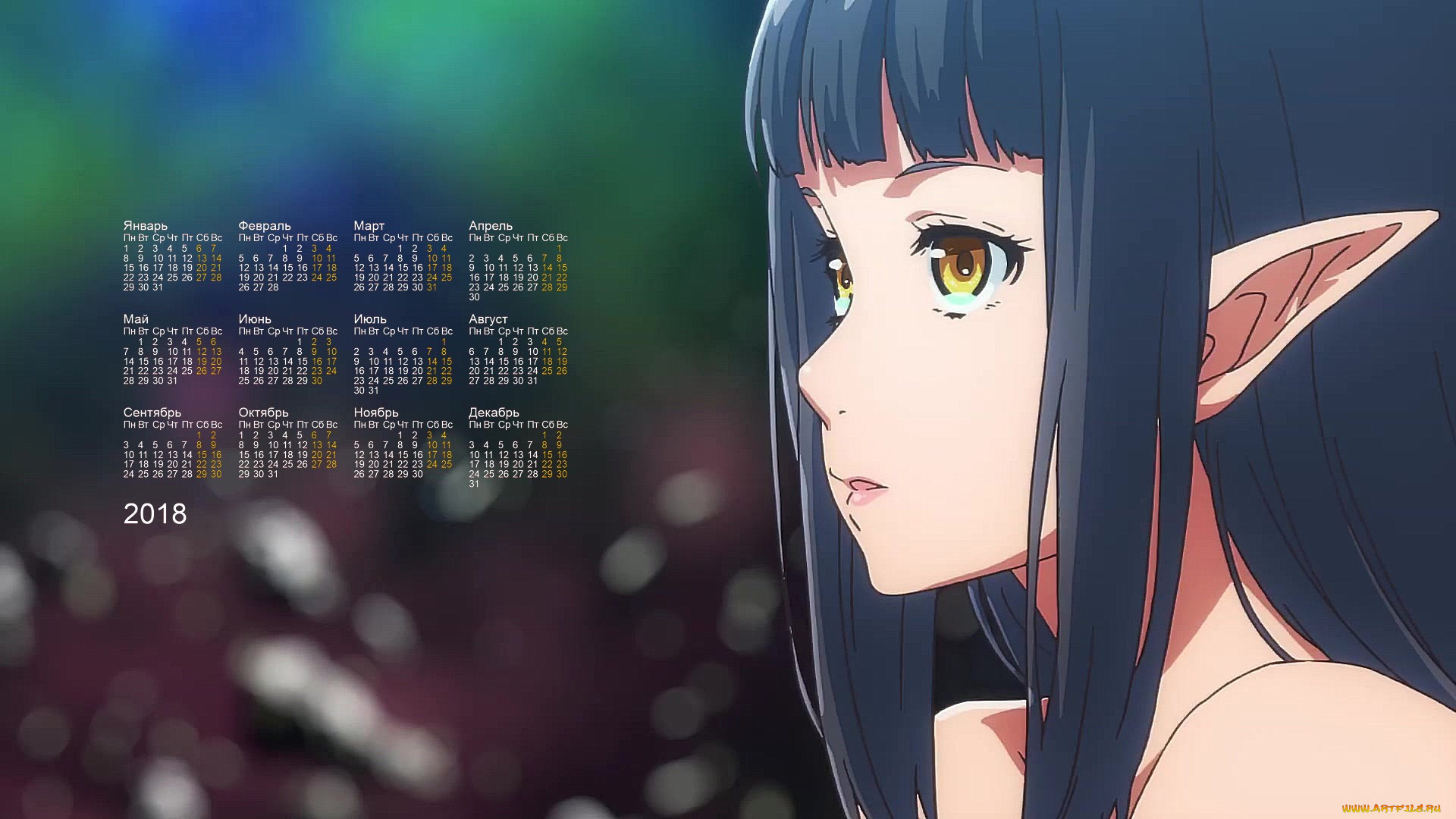 календари, аниме, профиль