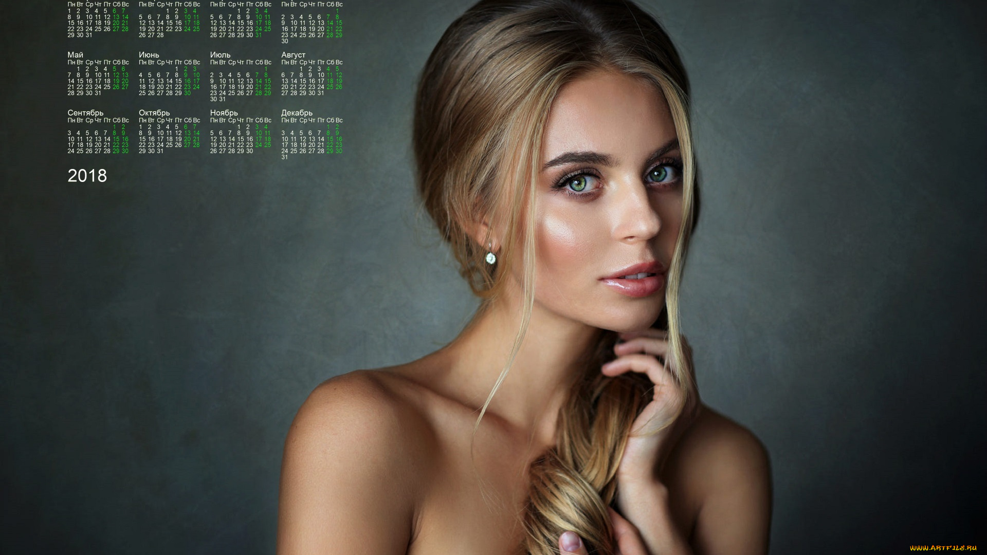 календари, девушки, взгляд, лицо