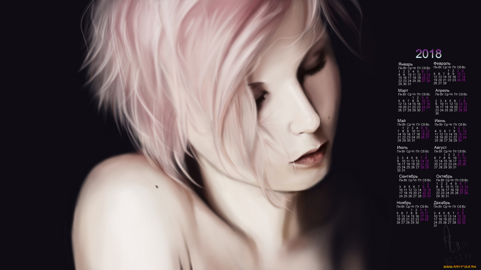 календари, рисованные, , векторная, графика, девушка, лицо