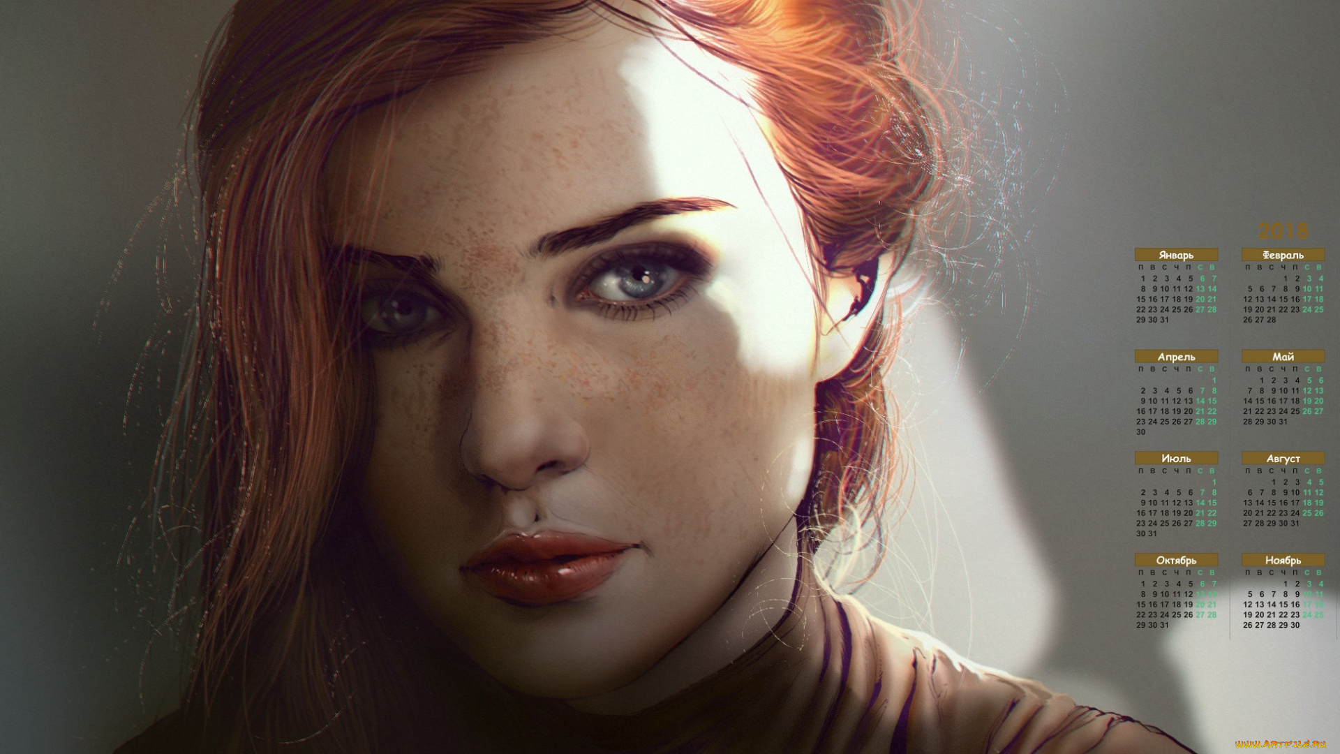 календари, рисованные, , векторная, графика, девушка, лицо, взгляд