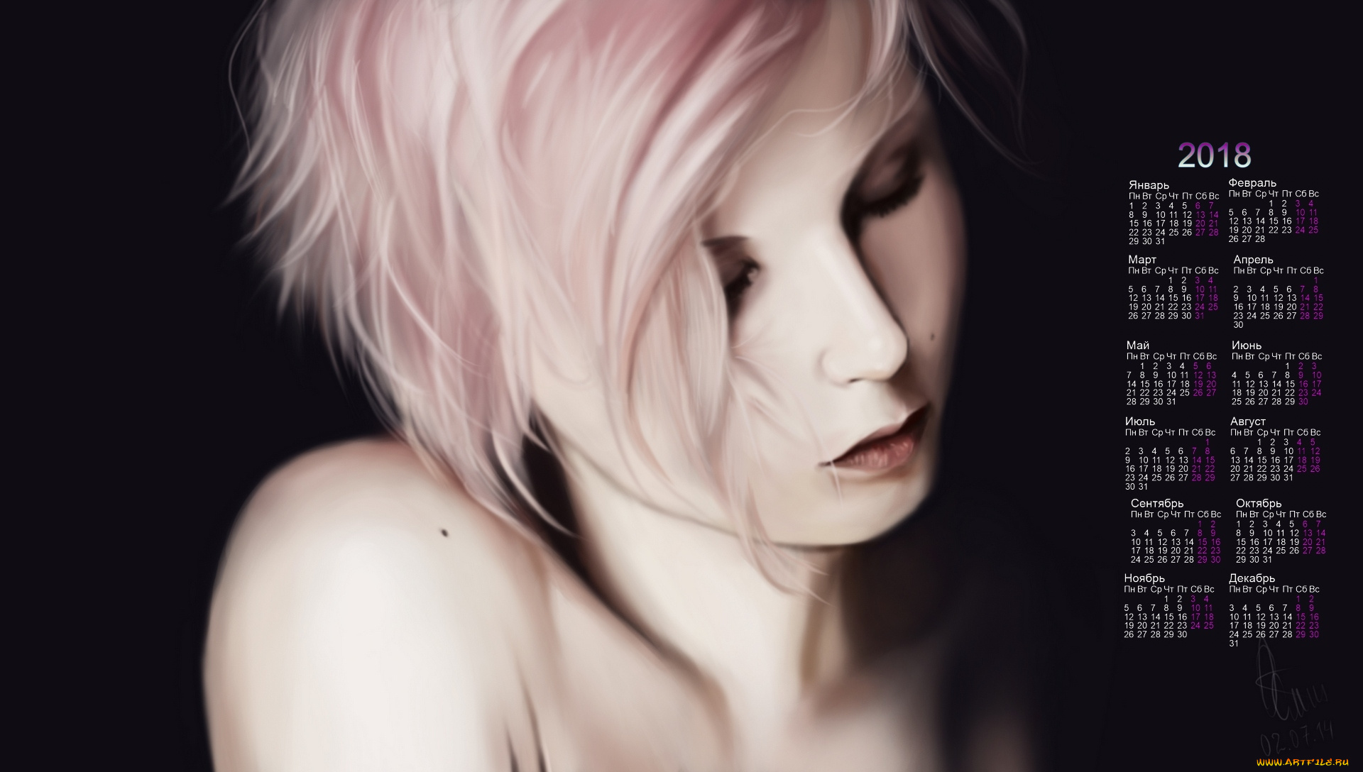 календари, рисованные, , векторная, графика, девушка, лицо