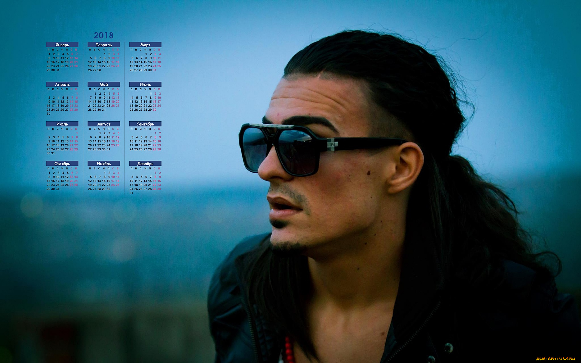 danu, boian, календари, знаменитости, парень, очки, певец