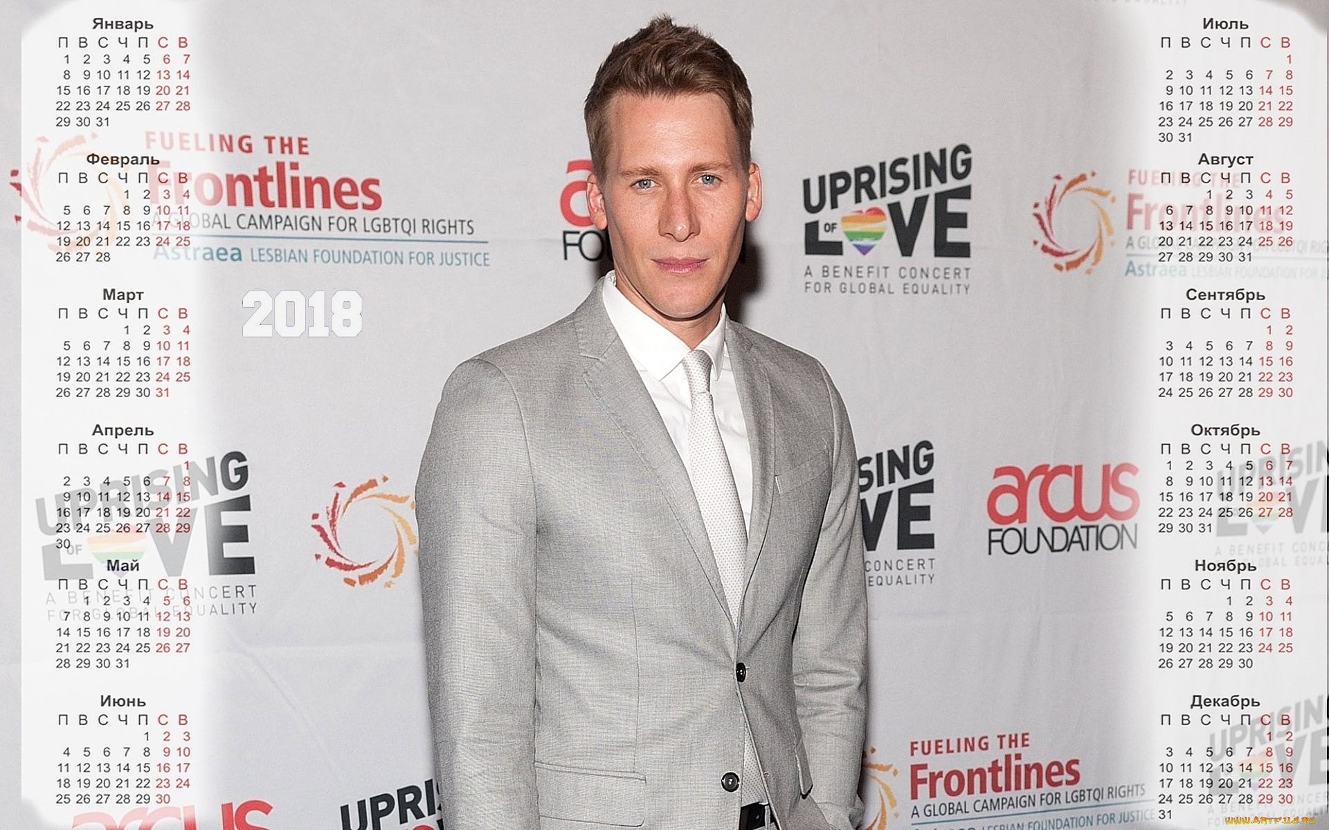 dastin, lens, blek, календари, знаменитости, парень, актер