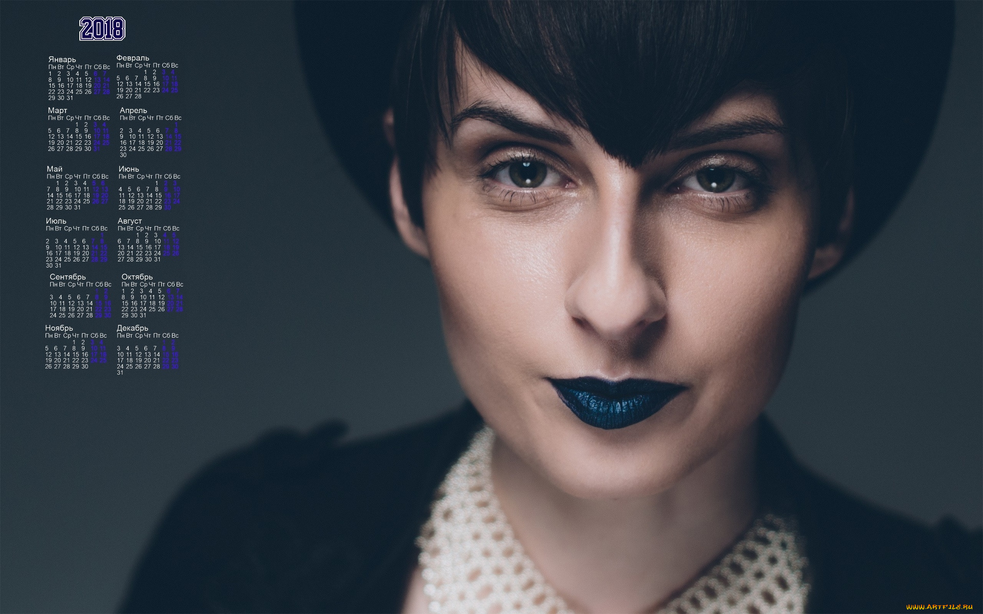 календари, девушки, взгляд, лицо, макияж