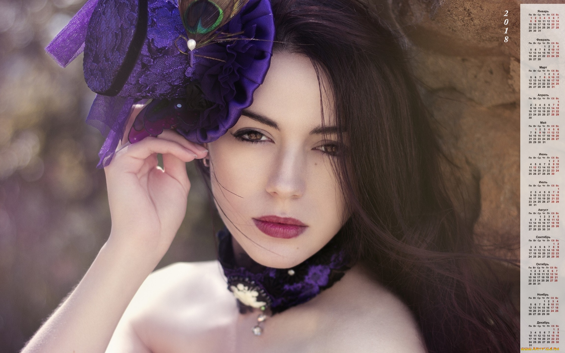 календари, девушки, взгляд, лицо, щляпа