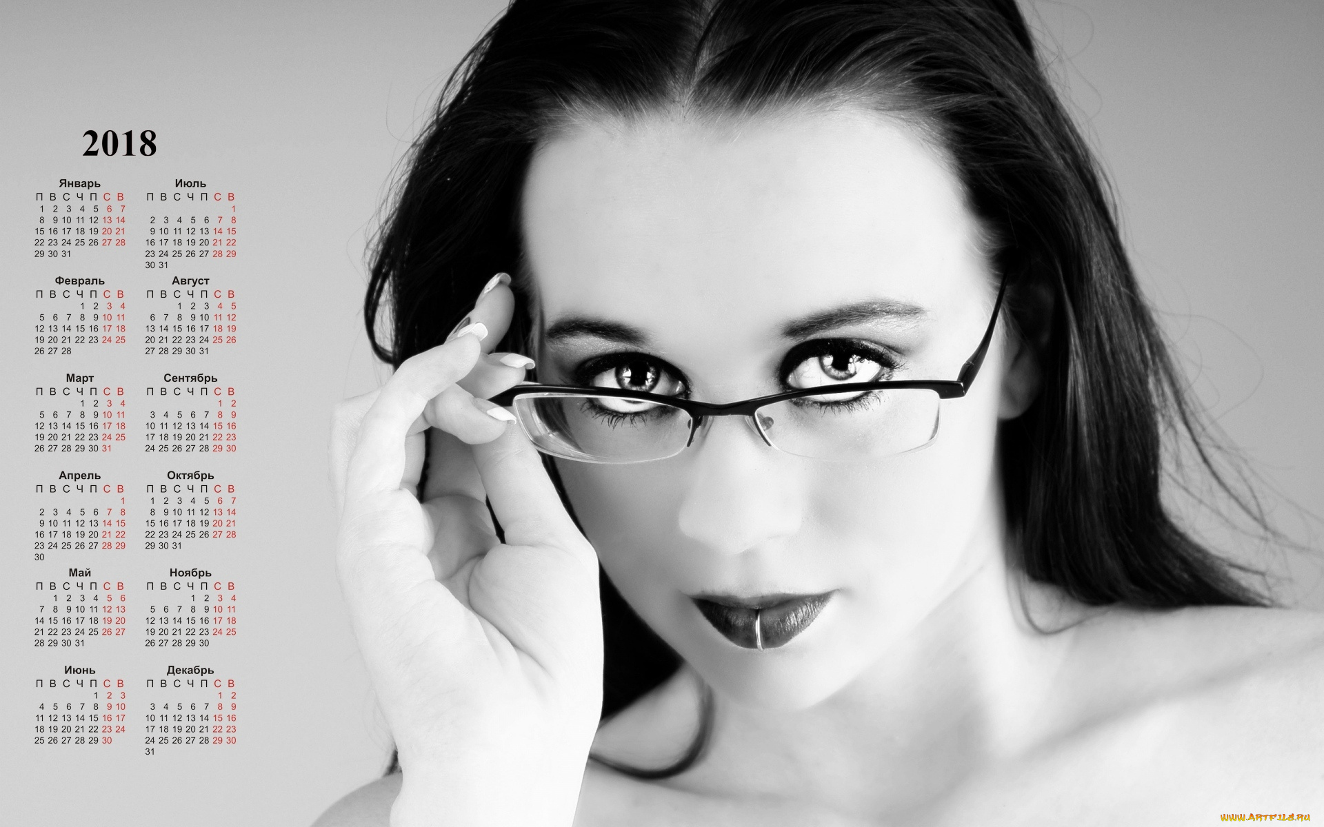 календари, девушки, взгляд, очки