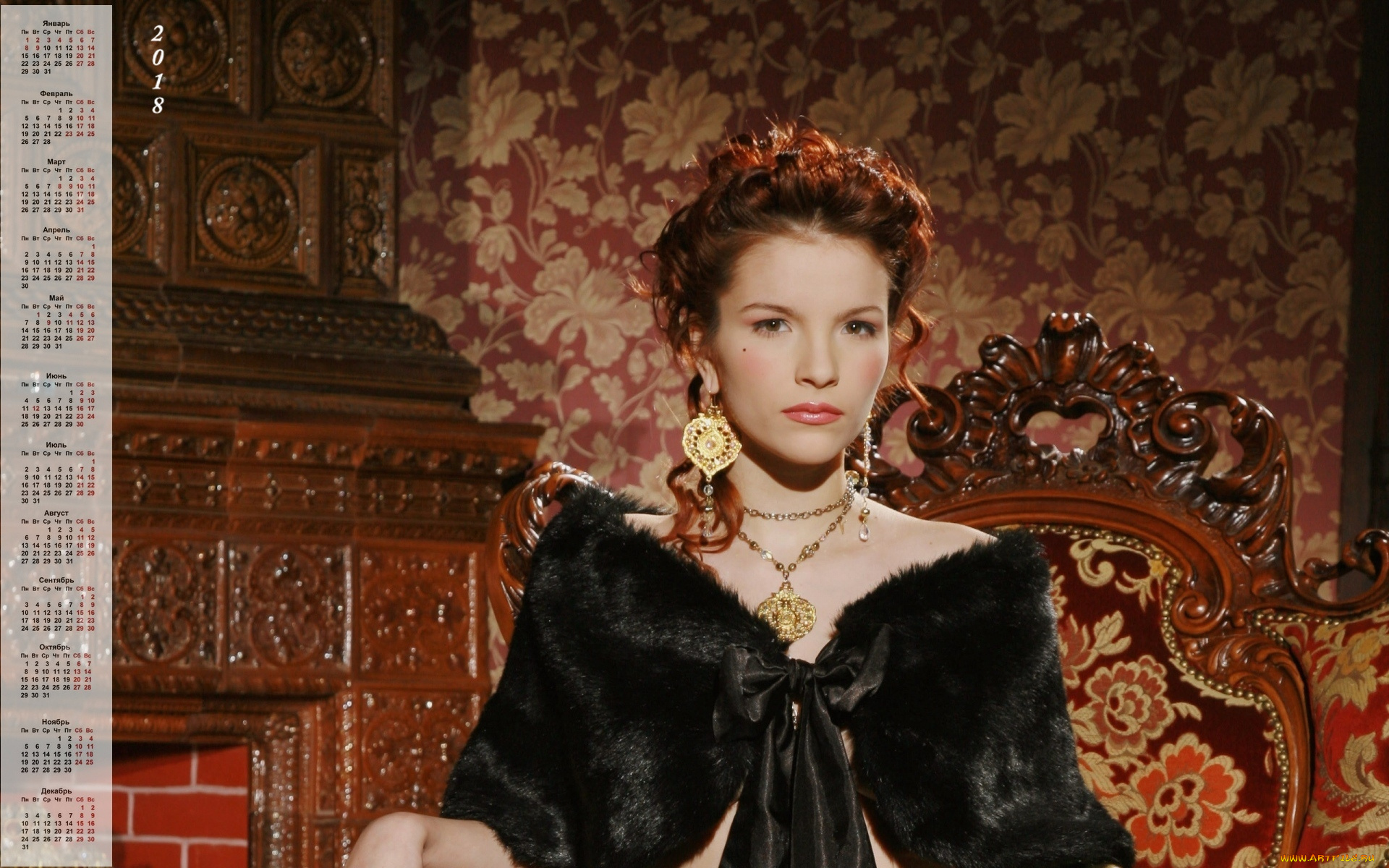 календари, девушки, взгляд, украшения