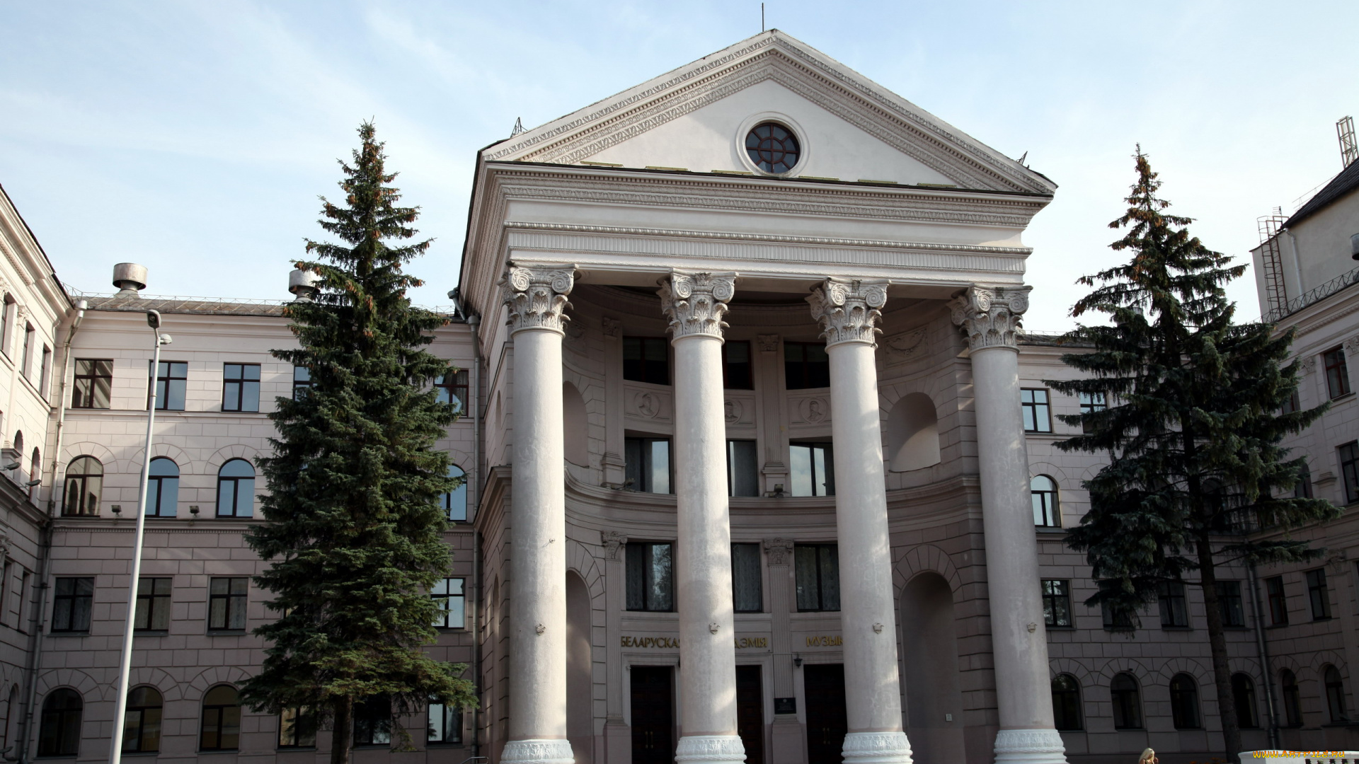 города, минск, , беларусь, консерватория