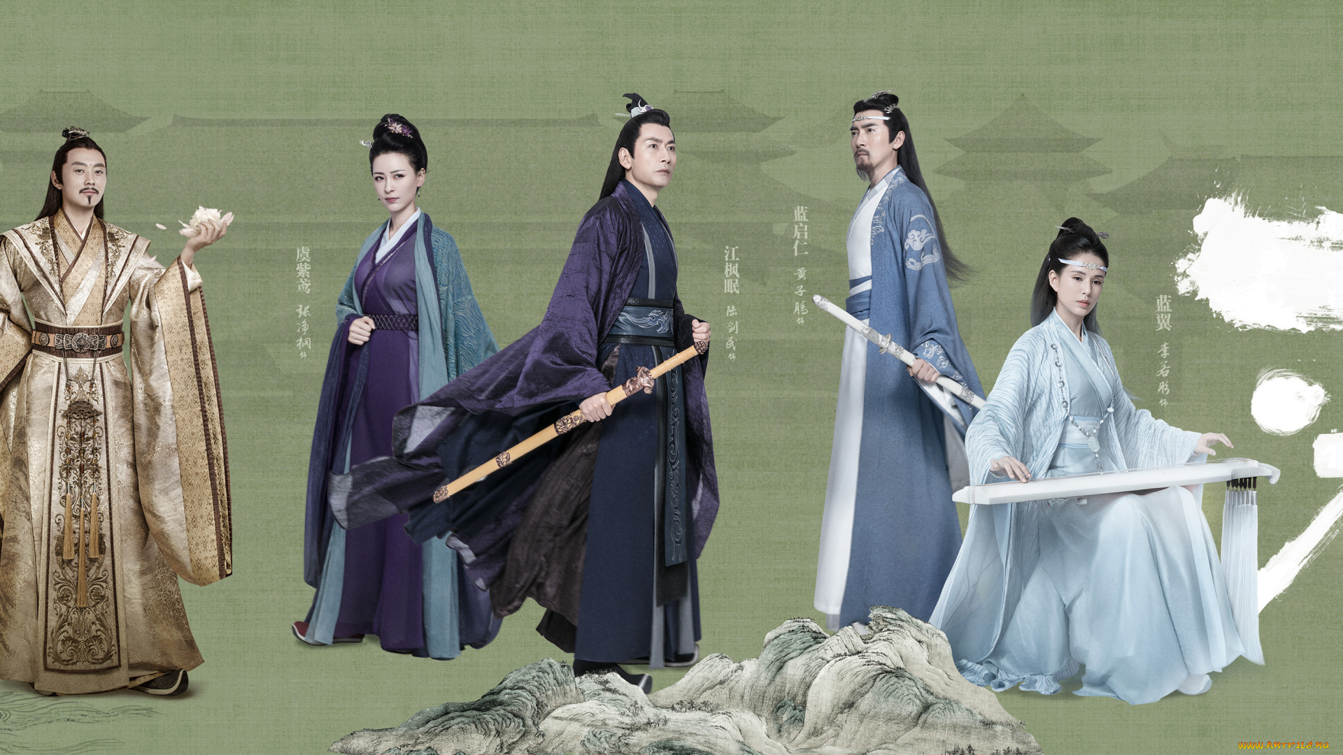 кино, фильмы, the, untamed, the, untamed, неукротимый, повелитель, чэньцин, мосян, тунсю, mo, dao, zu, shi, магистр, дьявольского, культа