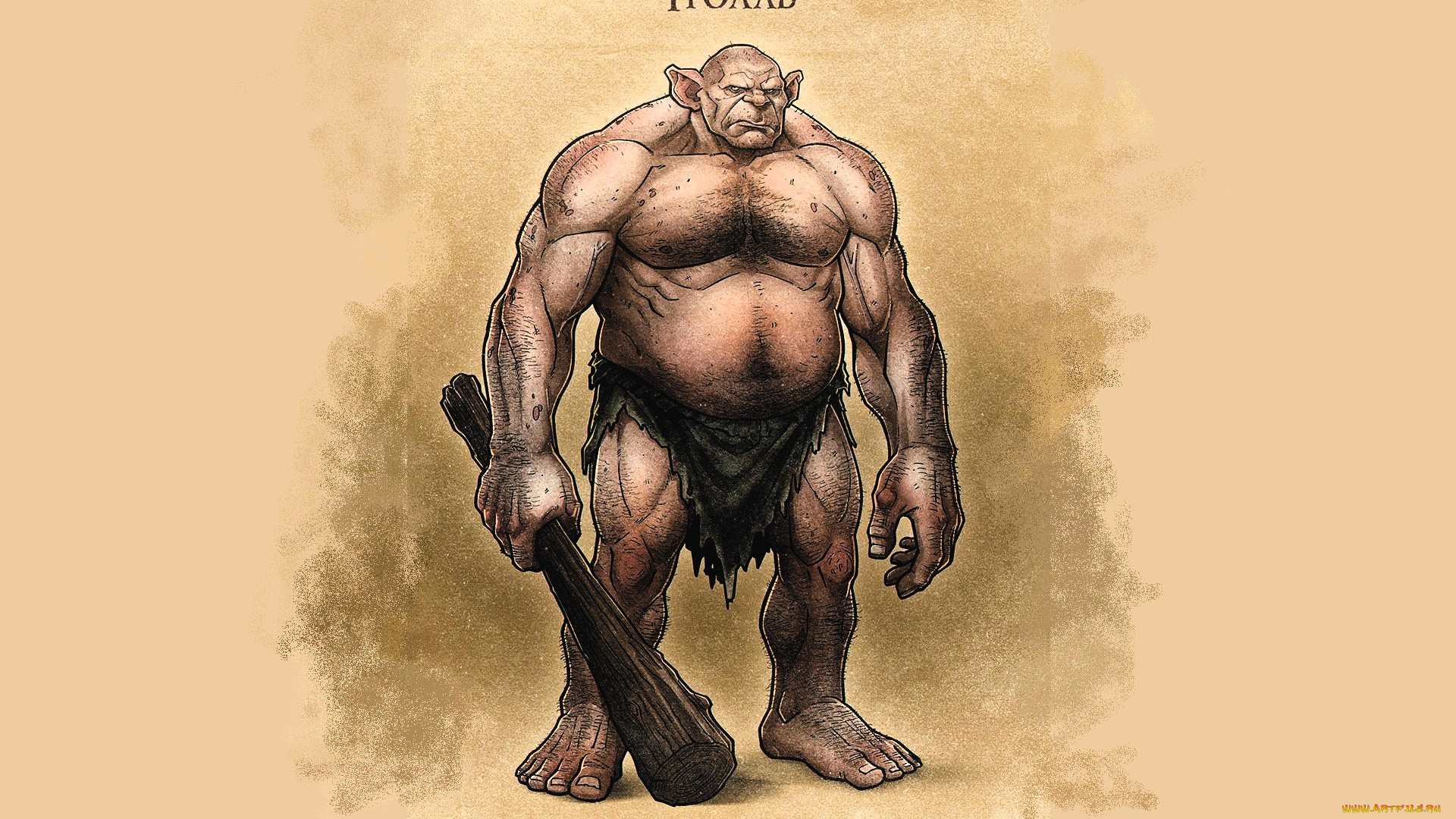 рисованное, кино, , мультфильмы, тролль, существо, набедренная, повязка, дубина