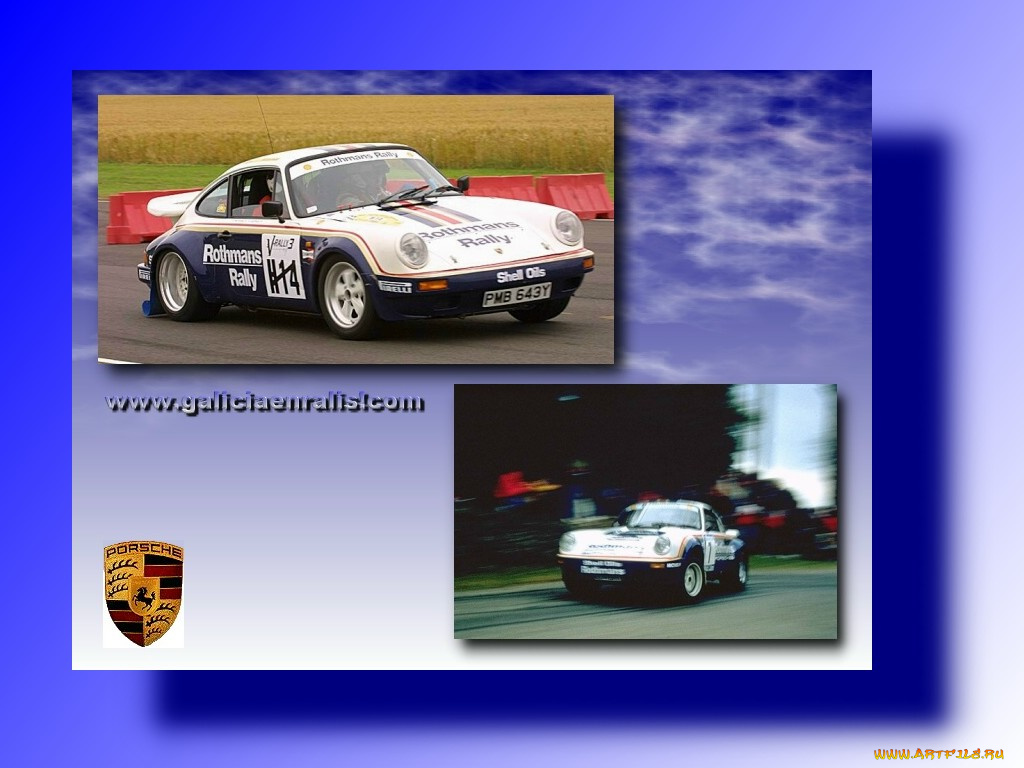 автомобили, porsche