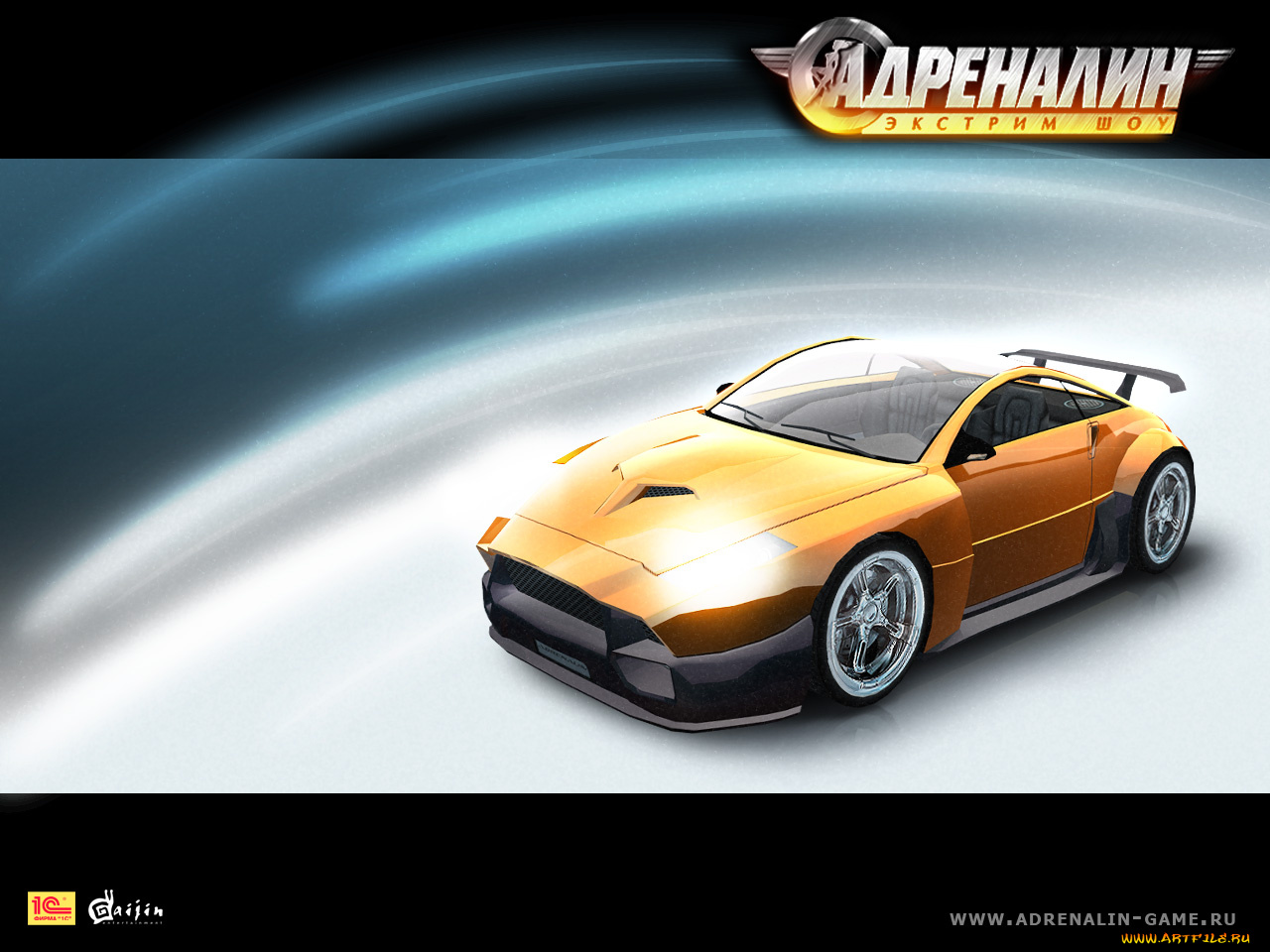 видео, игры, адреналин, шоу, race, extreme, show