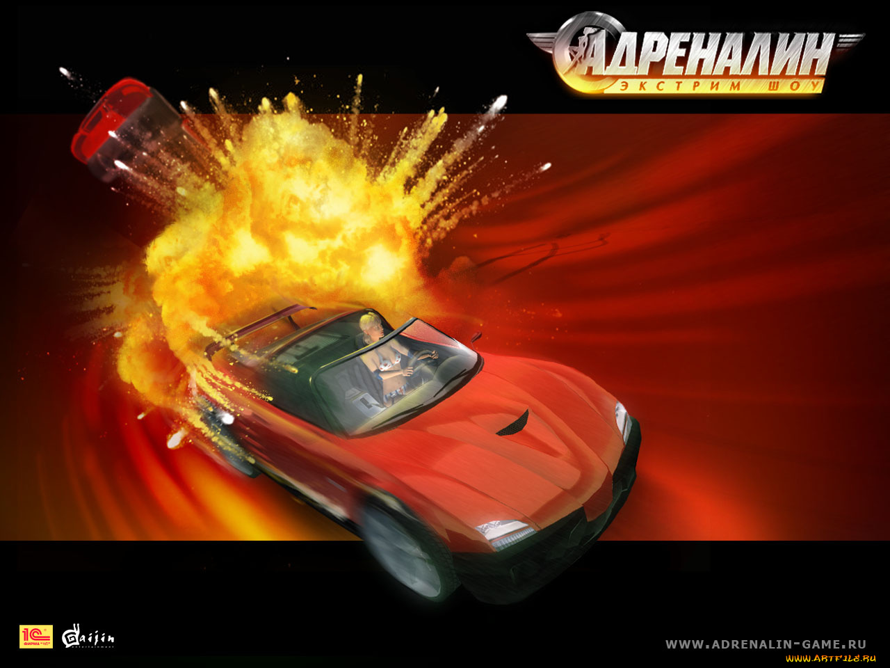 видео, игры, адреналин, шоу, race, extreme, show