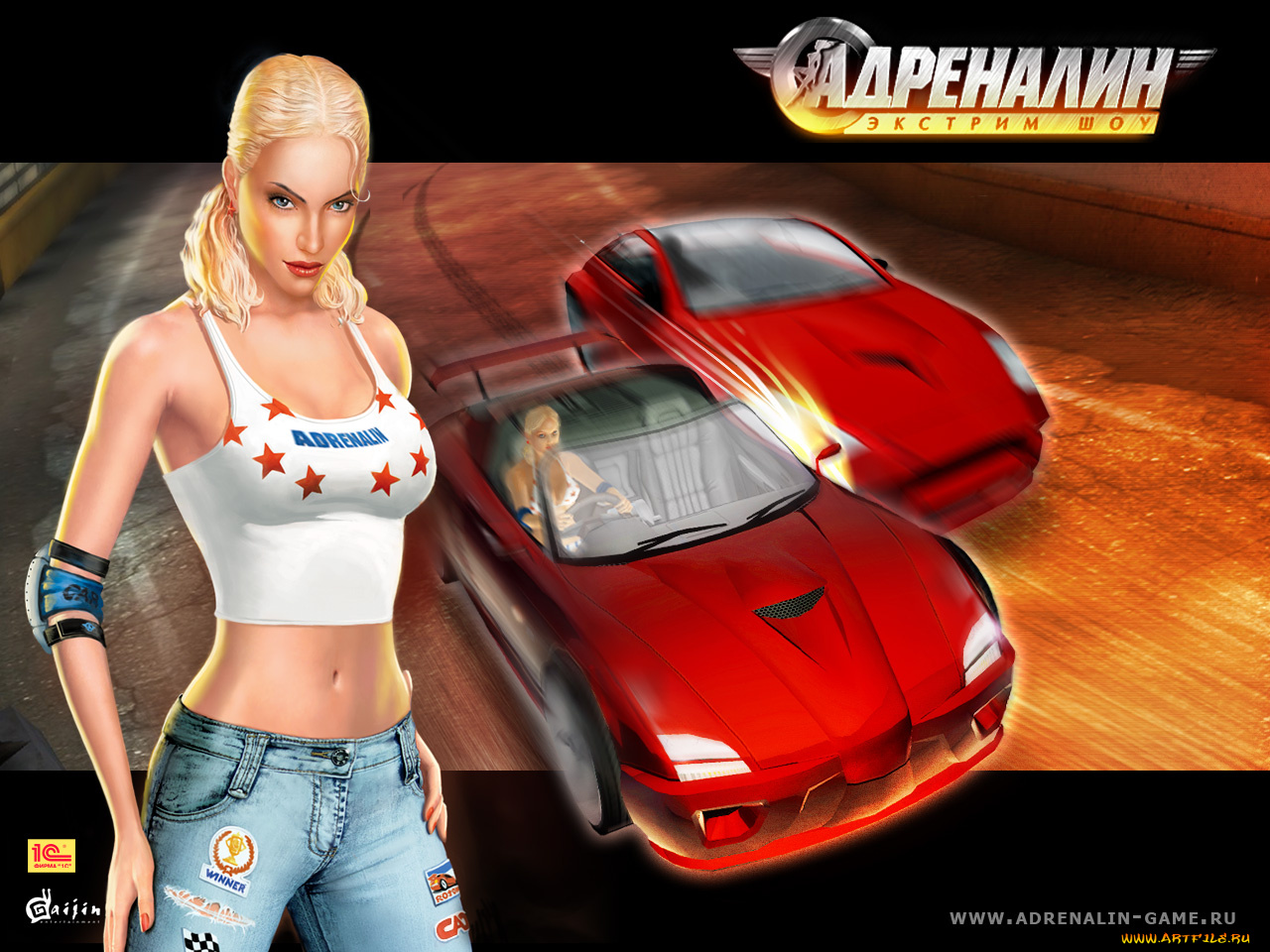 видео, игры, адреналин, шоу, race, extreme, show