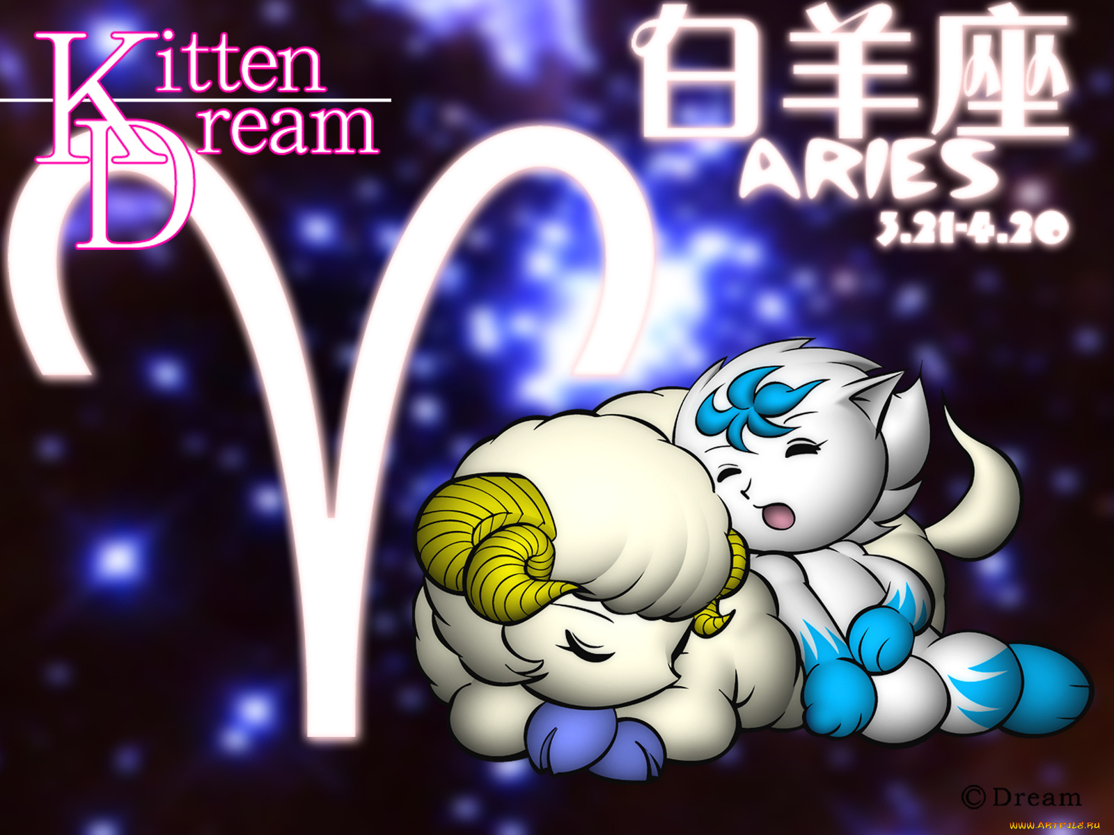 векторная, графика