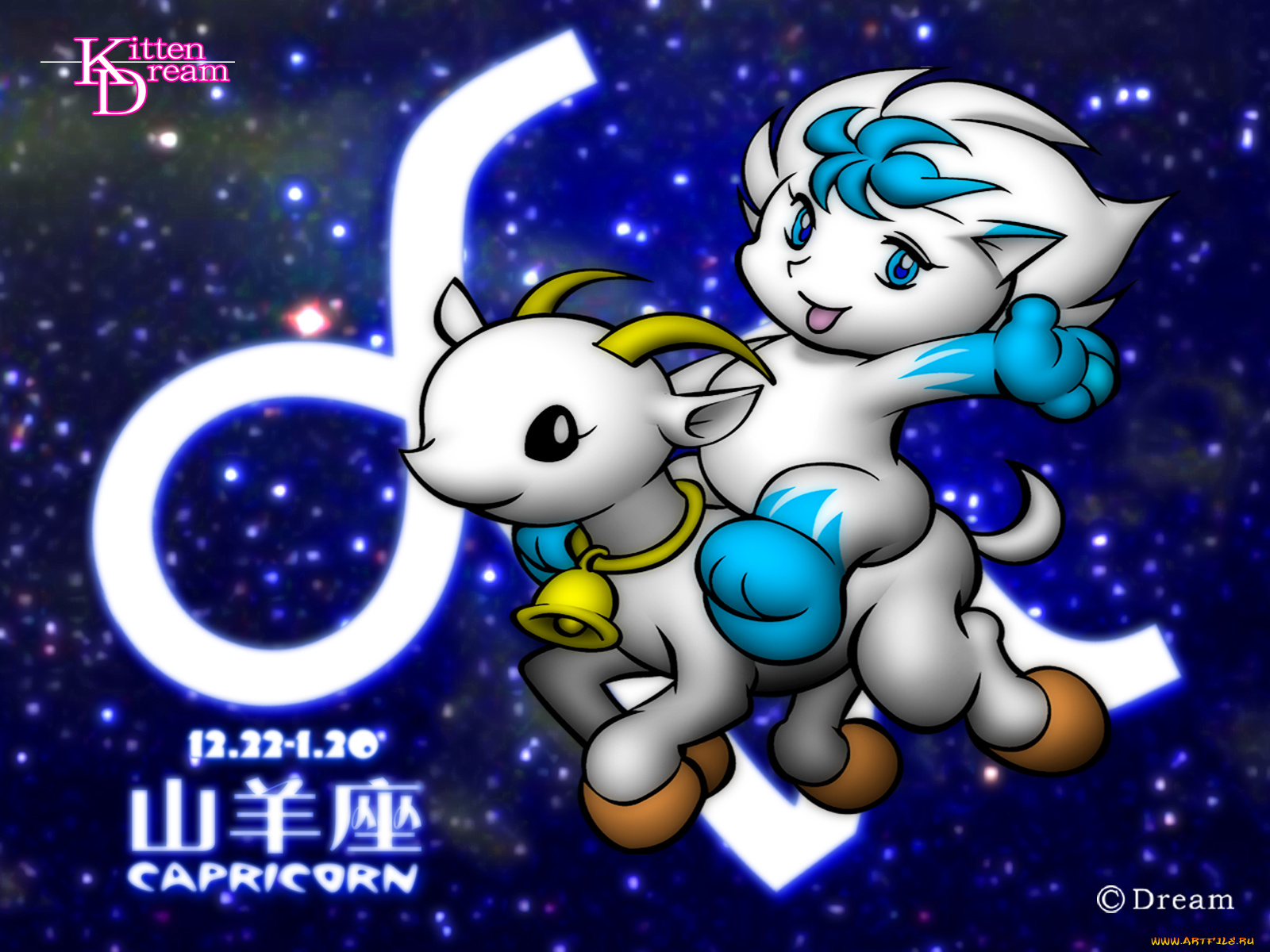 векторная, графика