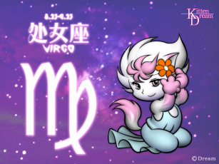 Картинка векторная графика