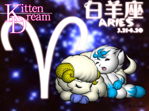 Картинка векторная графика