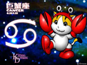 Картинка векторная графика