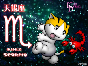 Картинка векторная графика