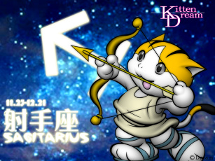 Картинка векторная графика