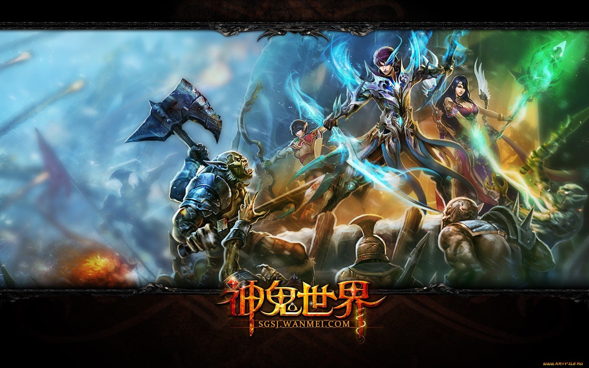 ghost, world, видео, игры, магия, эльфы, битва