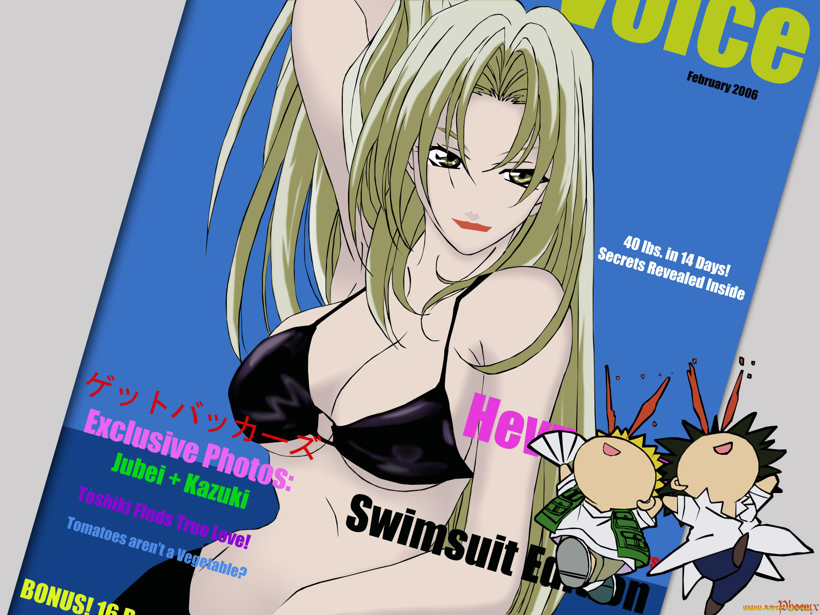 аниме, get, backers