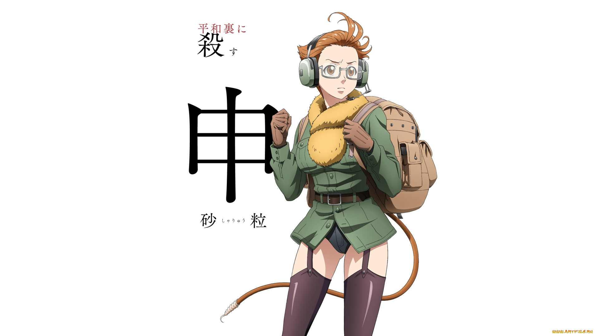 аниме, juuni, taisen, juuni, taisen