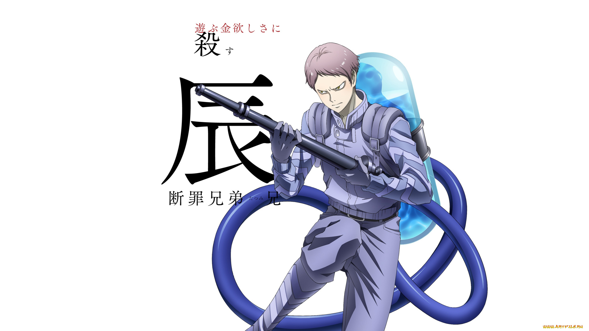 аниме, juuni, taisen, juuni, taisen