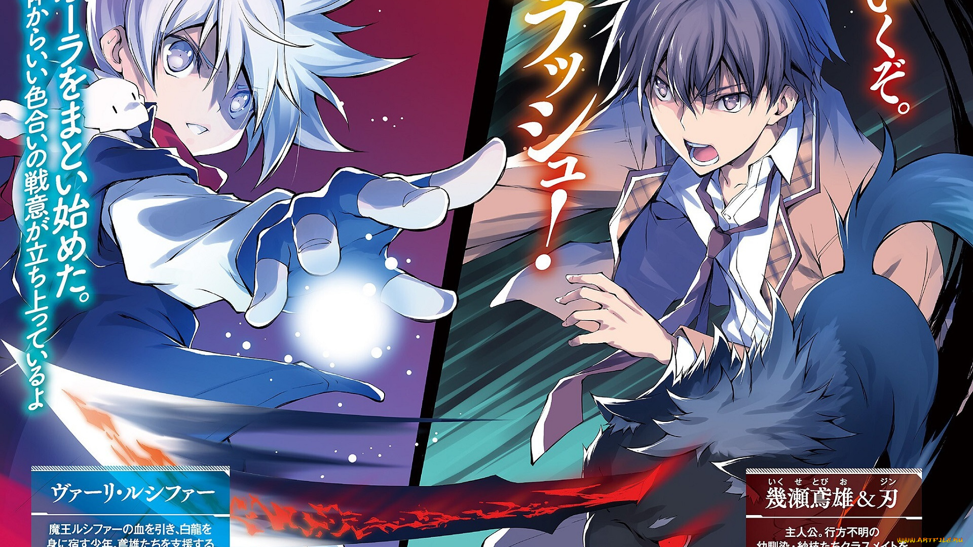 аниме, магия, , колдовство, , halloween, kikurage