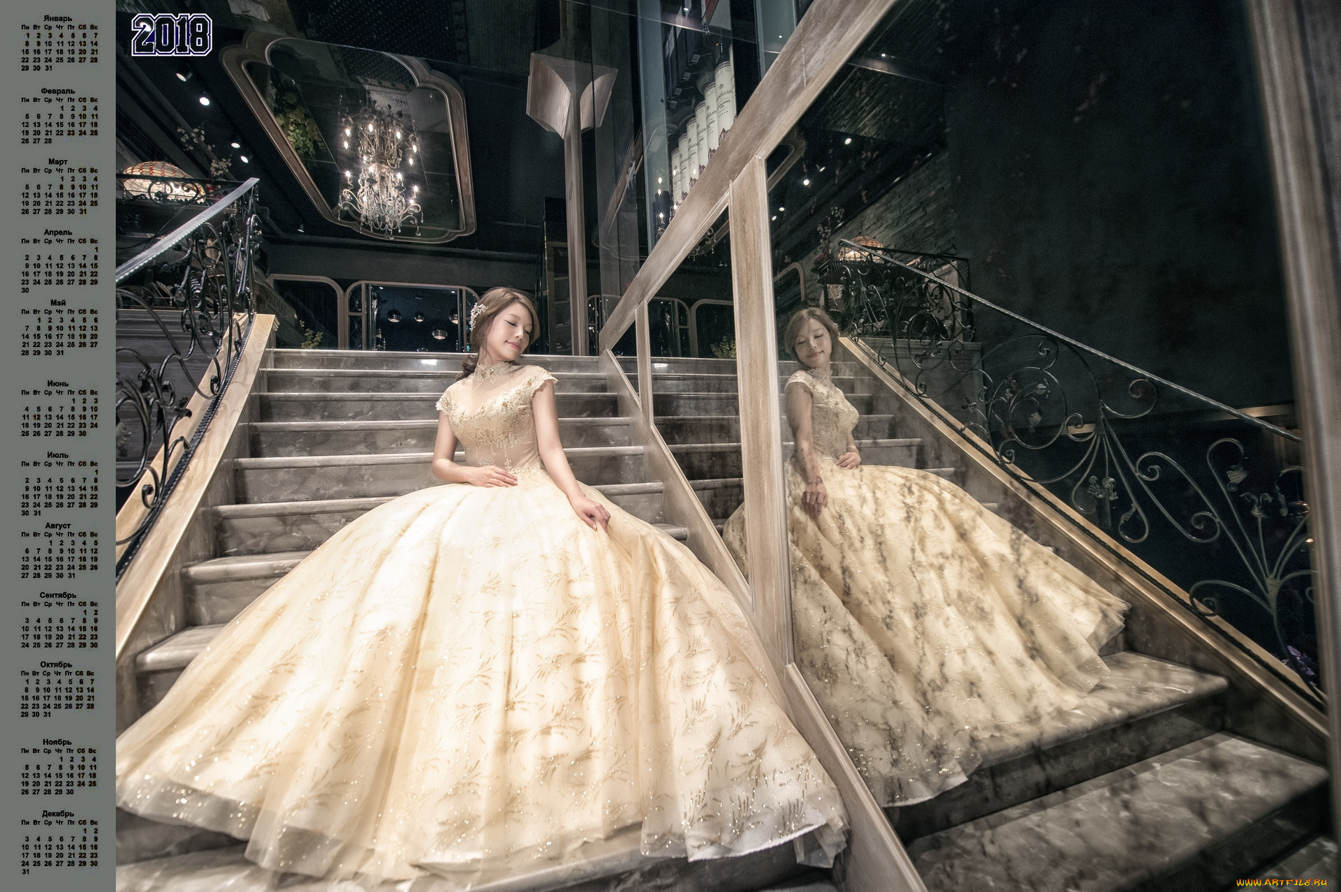 календари, девушки, отражение, 2018, ступени