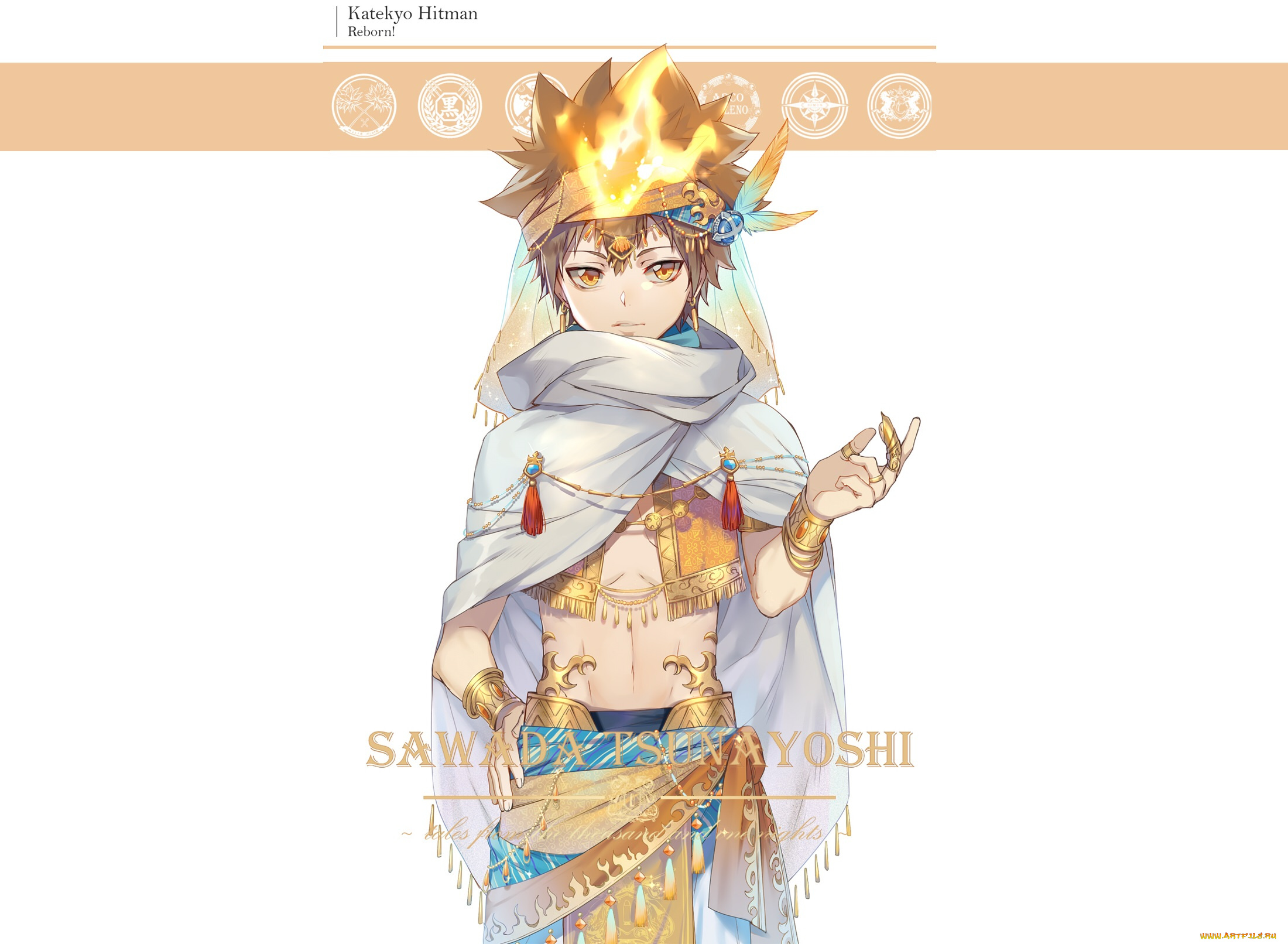 аниме, katekyo, hitman, reborn, савада