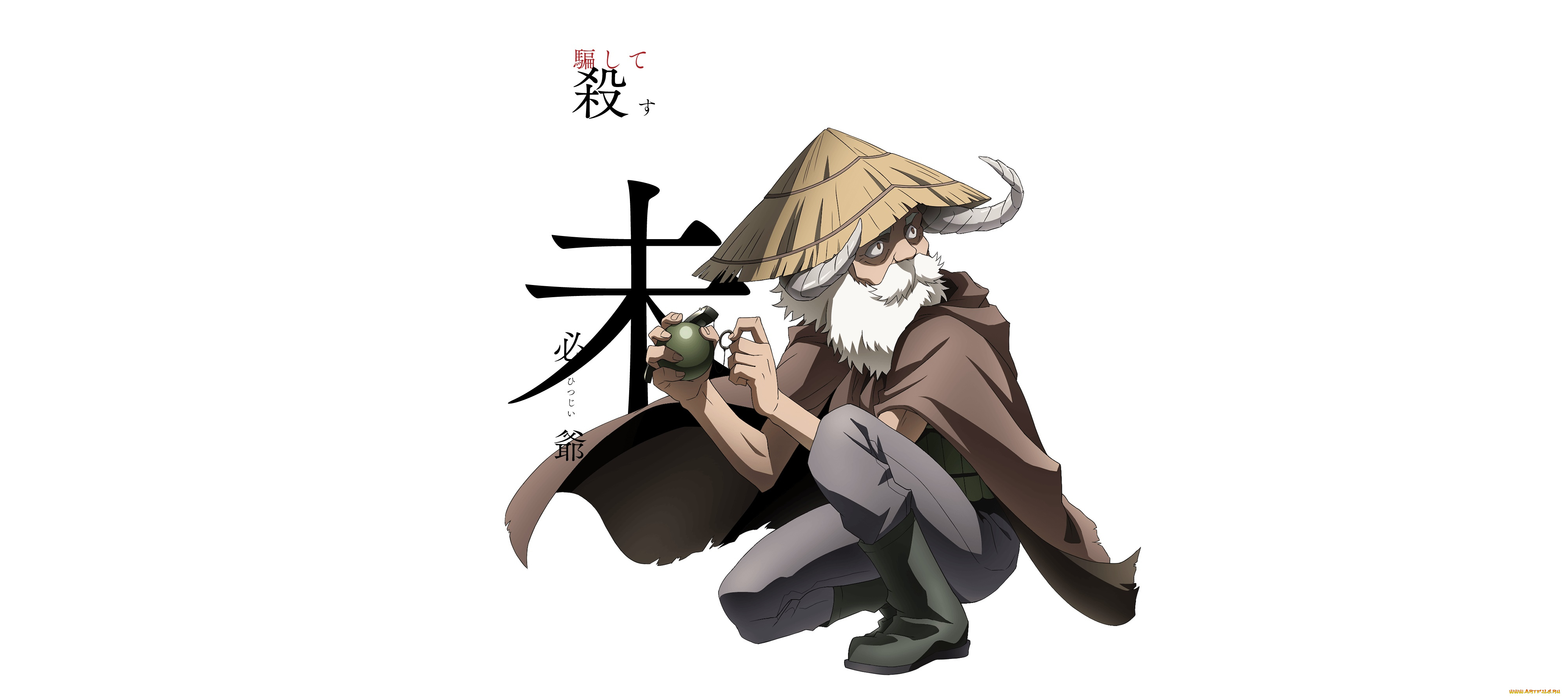 аниме, juuni, taisen, juuni, taisen