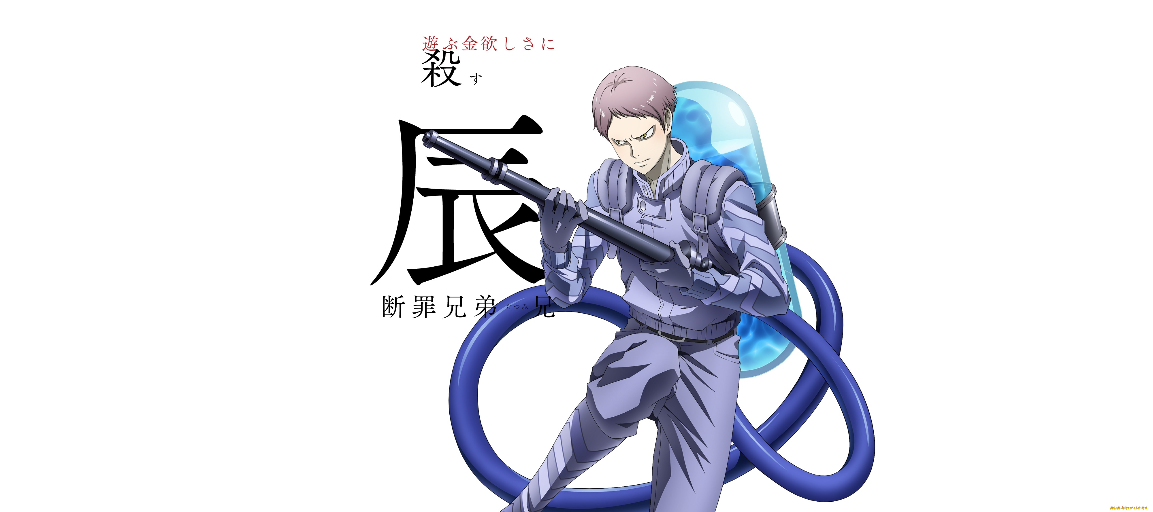 аниме, juuni, taisen, juuni, taisen