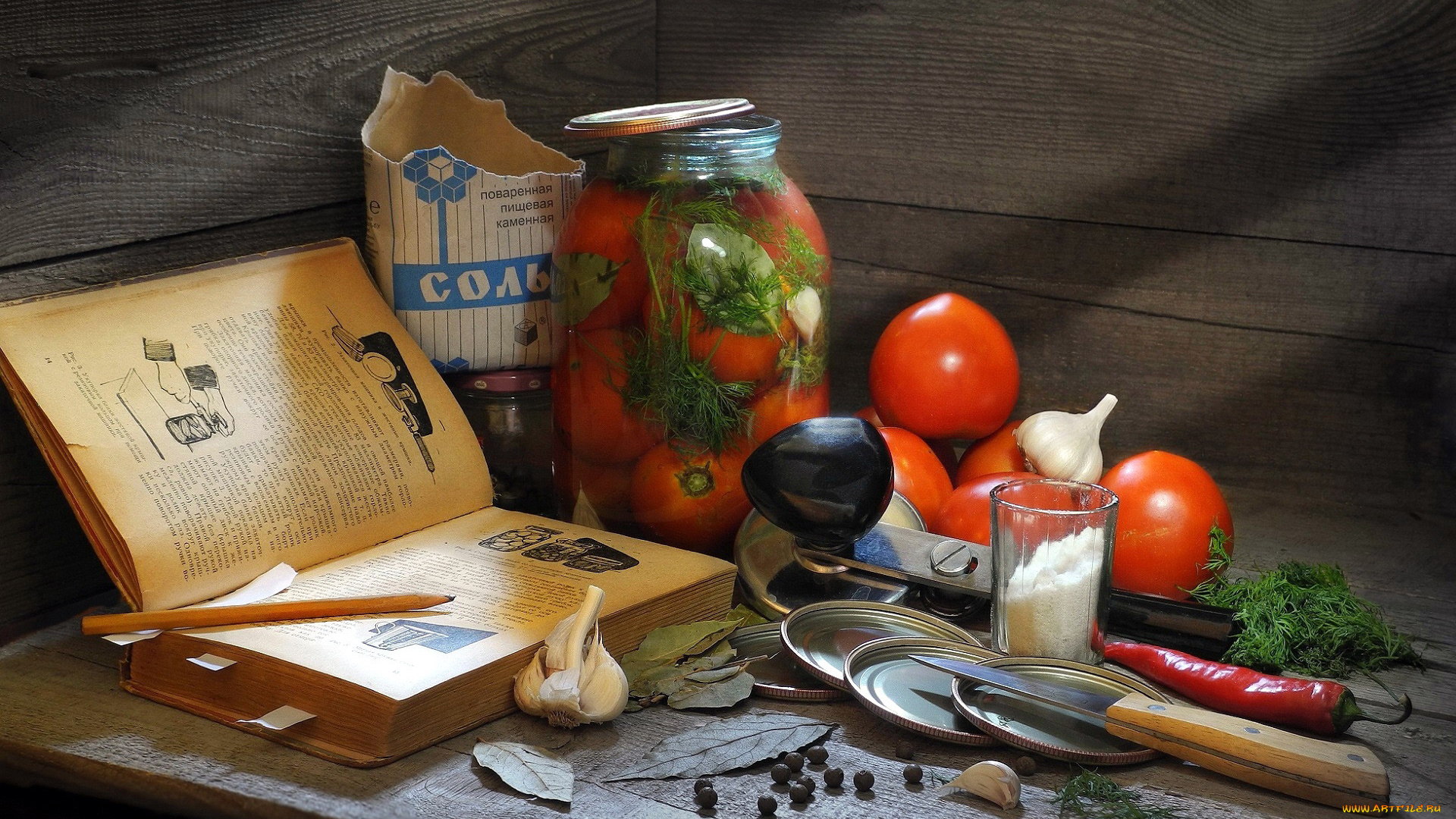 еда, консервация, помидоры, соль, чеснок