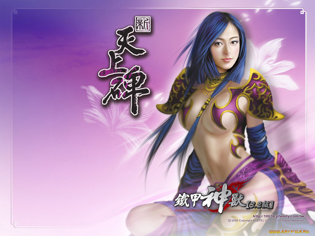 видео, игры, final, step