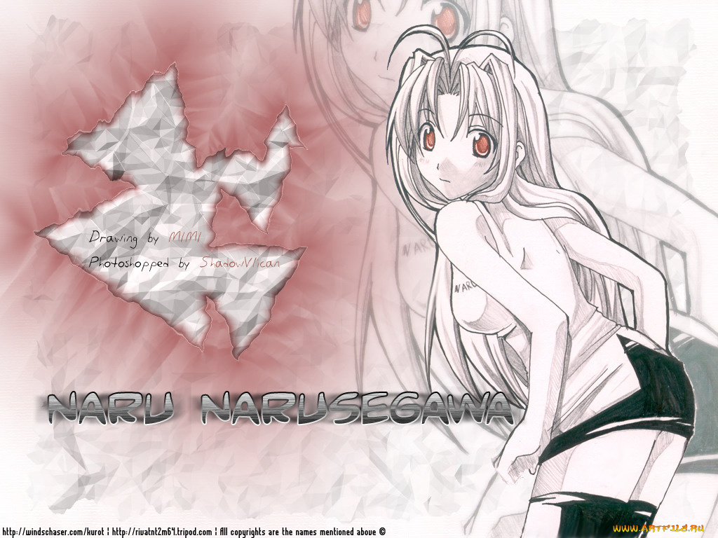 аниме, love, hina