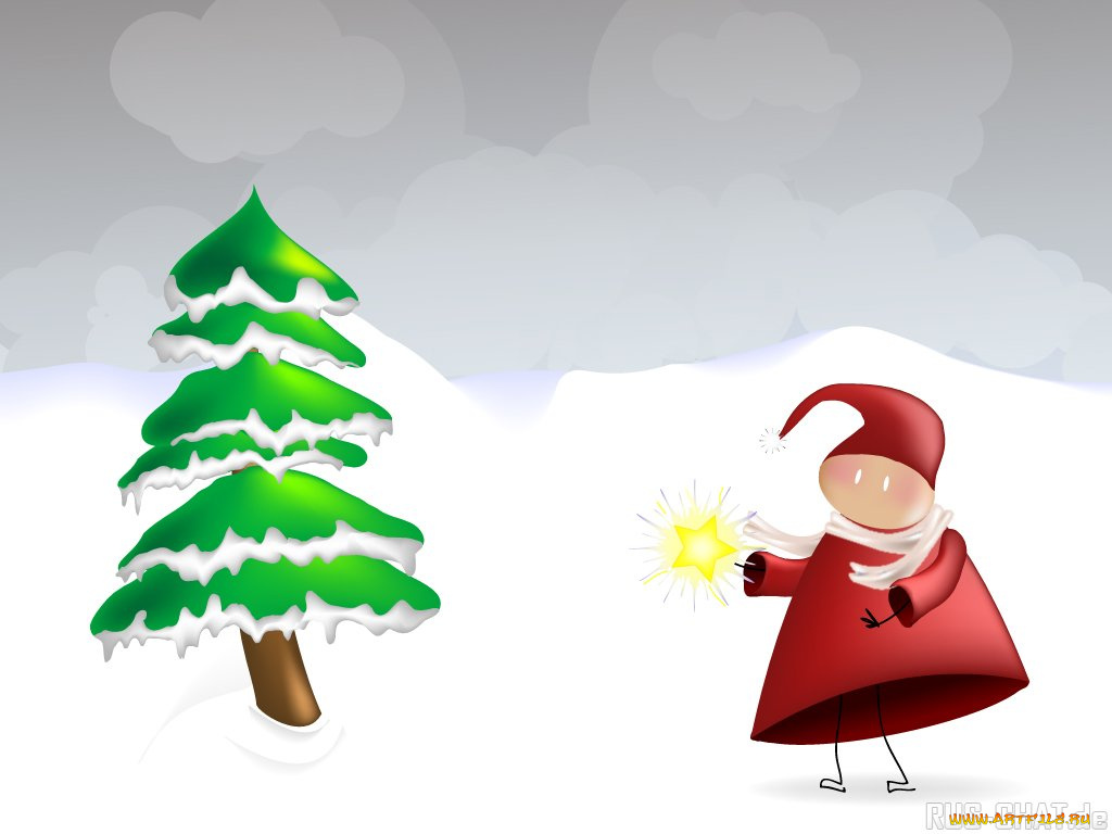 праздничные