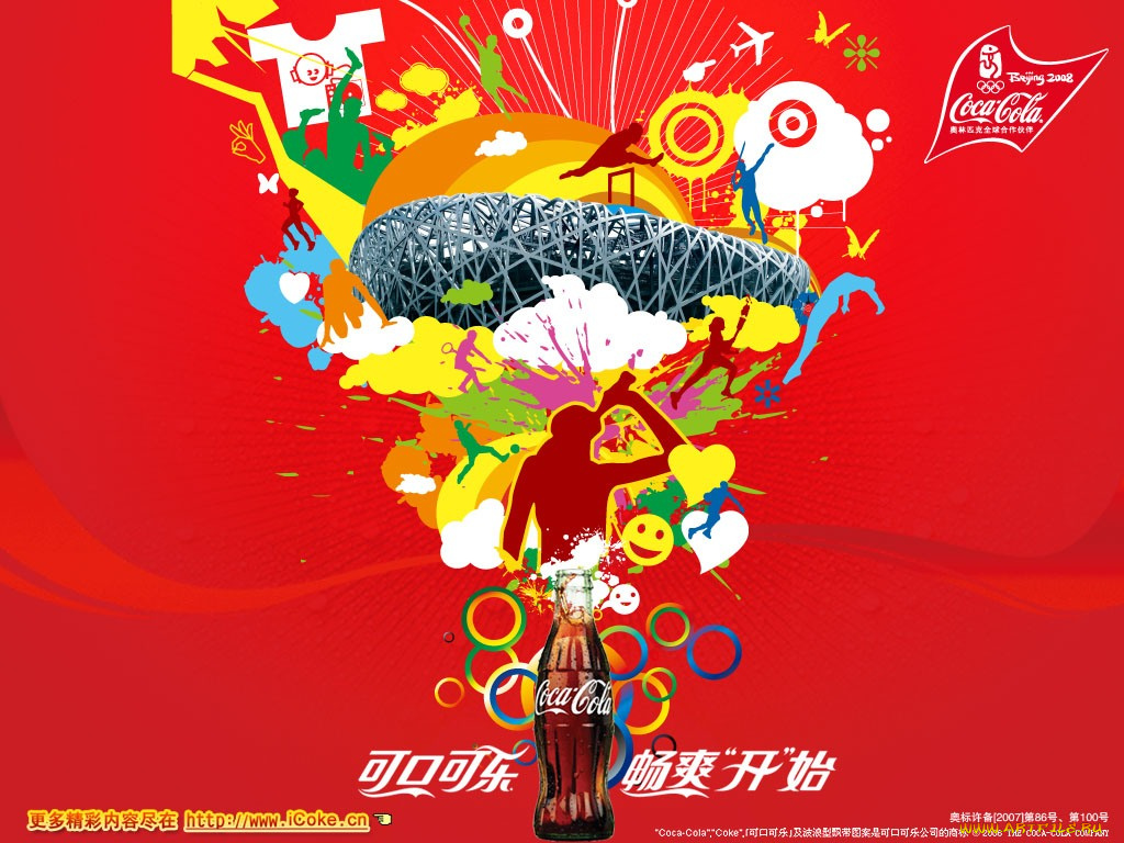 бренды, coca, cola