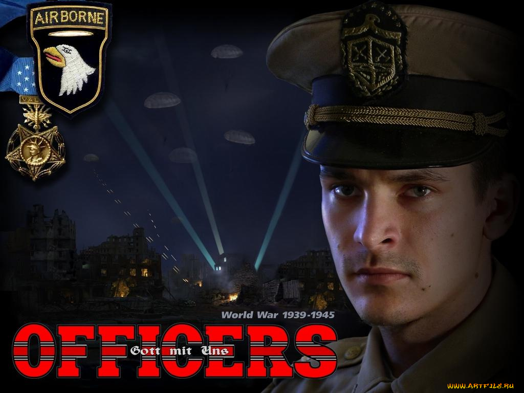 видео, игры, офицеры
