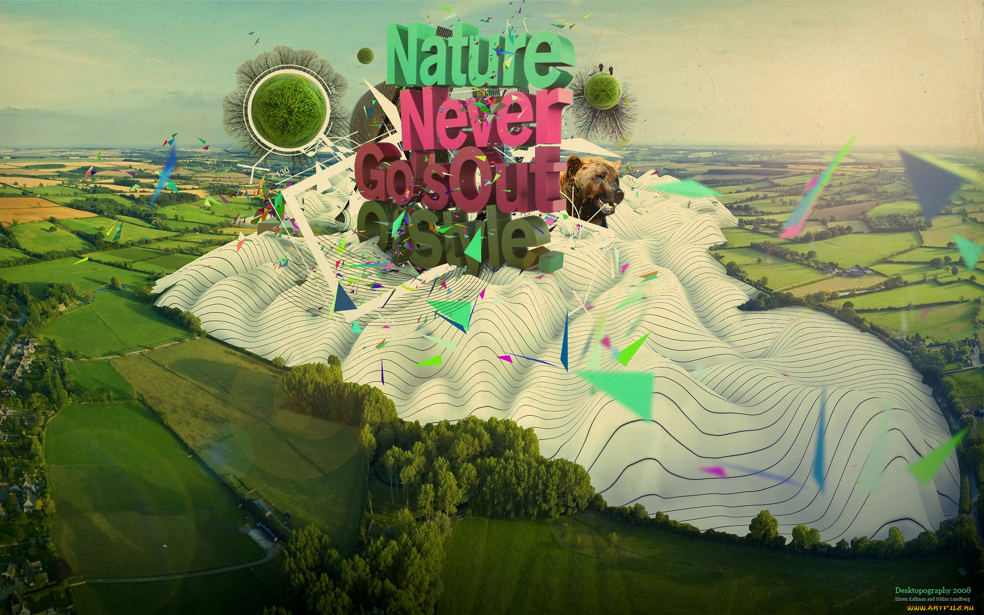 векторная, графика