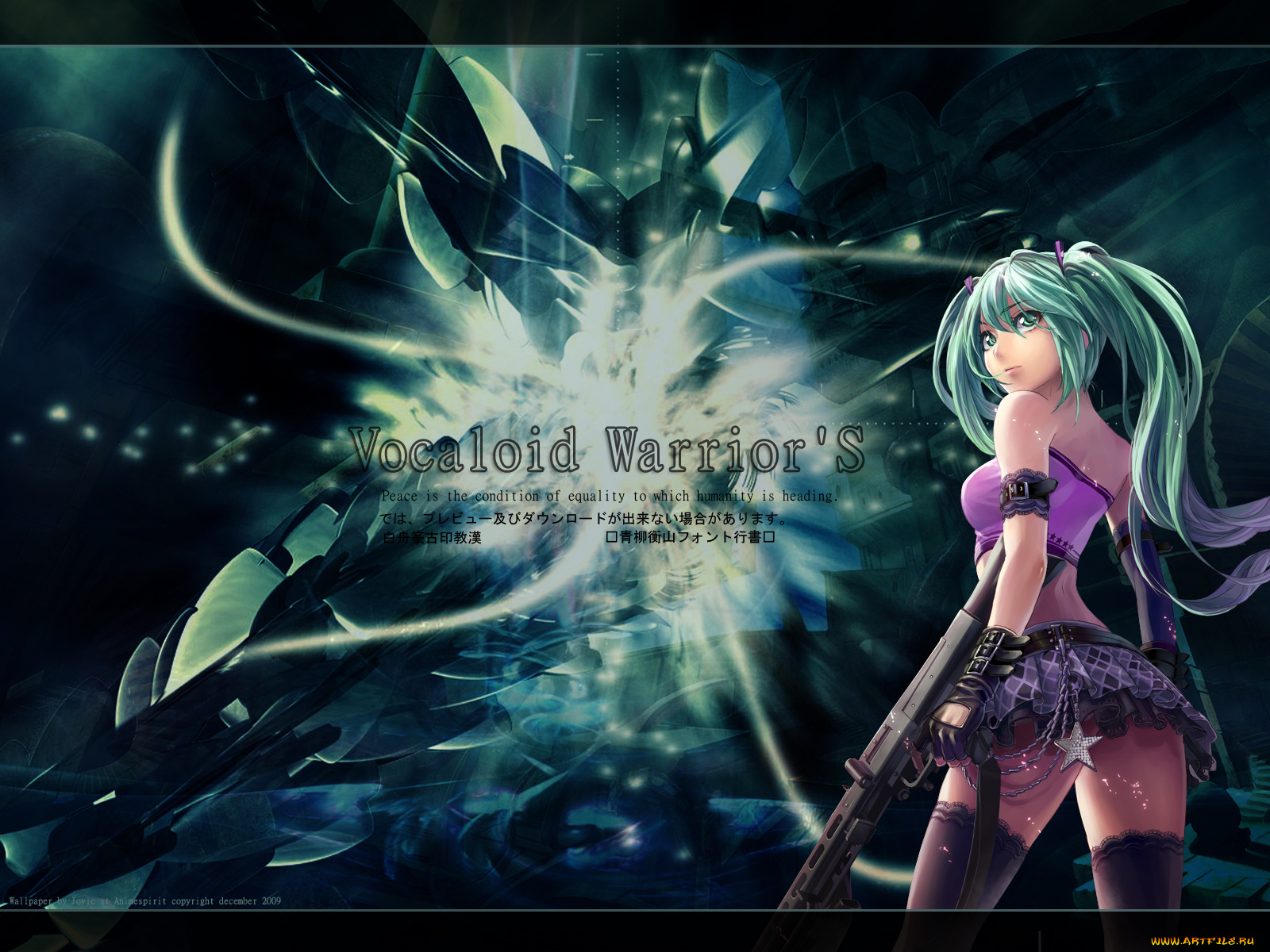 аниме, vocaloid