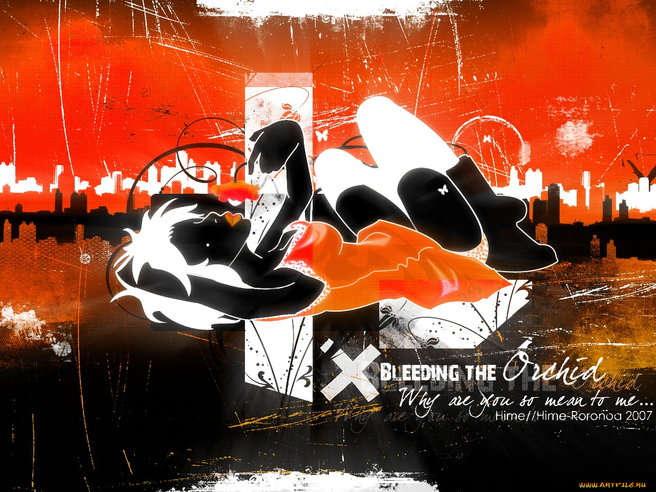 векторная, графика