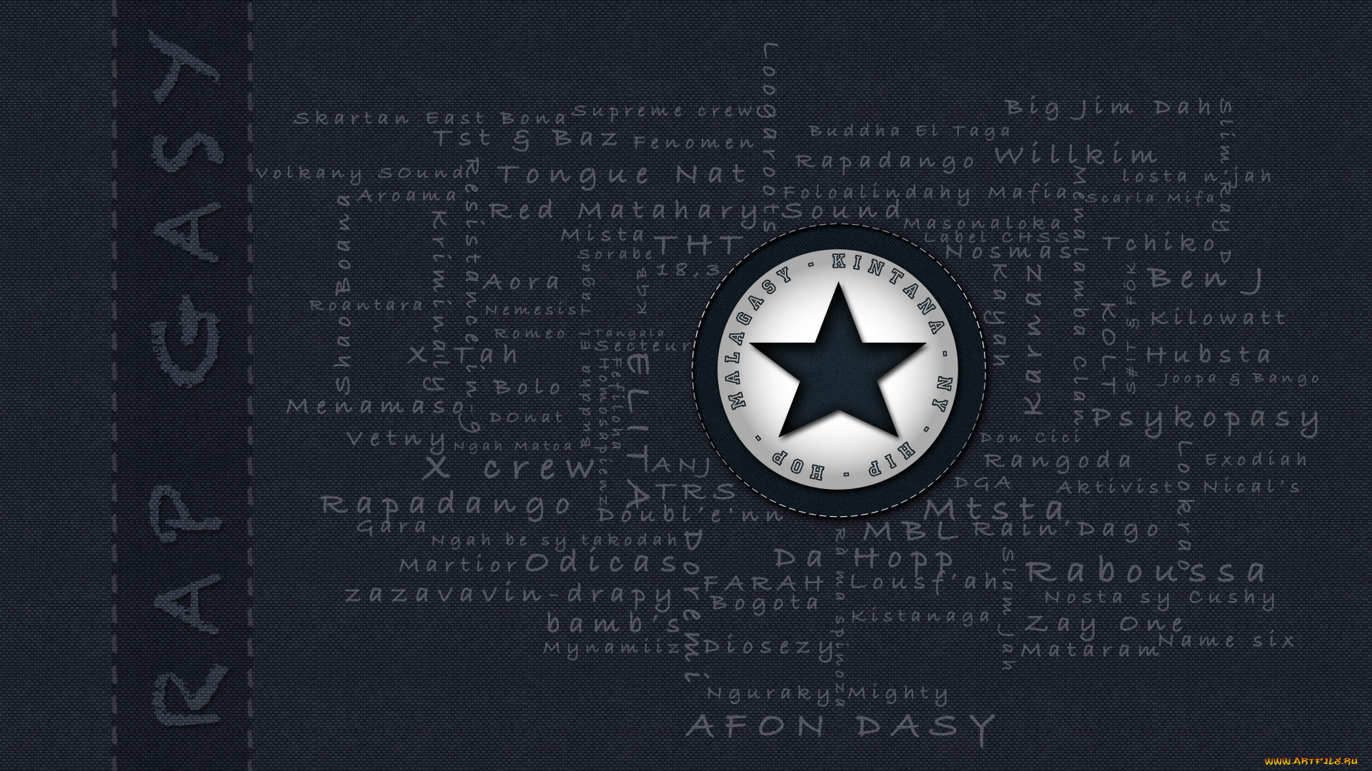 разное, надписи, логотипы, знаки, надпись, фон