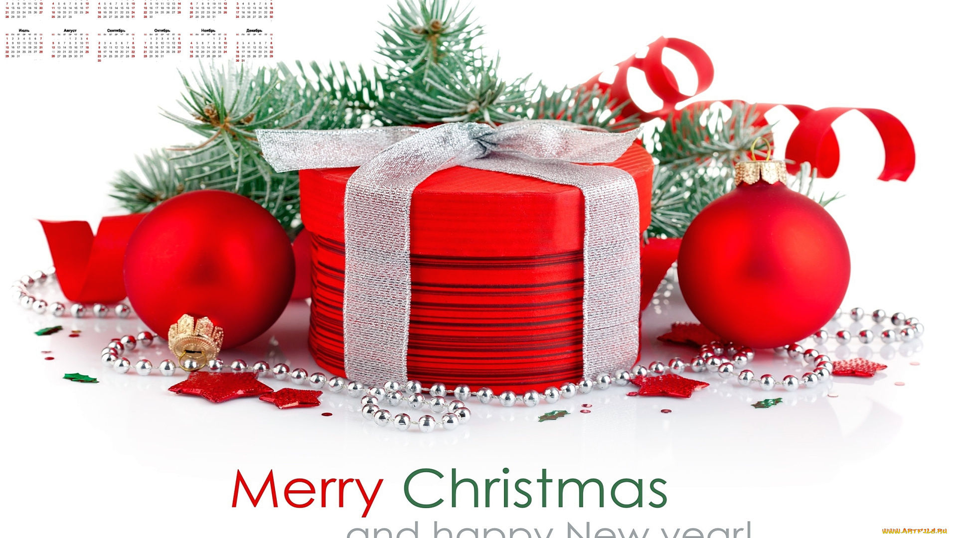 календари, праздники, , салюты, шар, 2018, ветки, игрушка