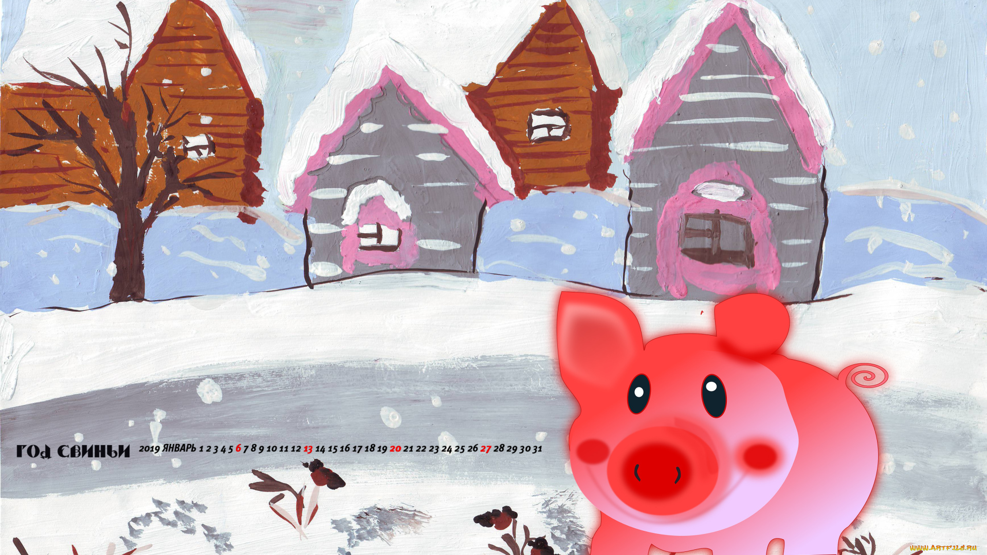календари, праздники, , салюты, дерево, птица, снег, дом, свинья, поросенок